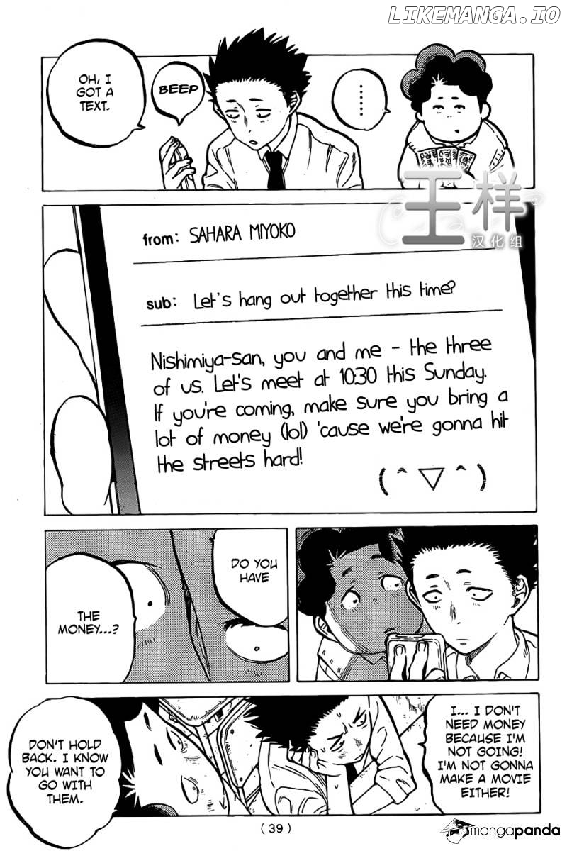 A Silent Voice, Chapter 17 image 03